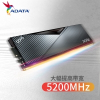 威剛（ADATA）32GB(16GX2) DDR5 5200 臺式機(jī)內(nèi)存條 XPG威龍-LANCER (CL38)