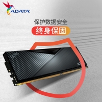 威剛（ADATA）32GB(16GX2) DDR5 5200 臺式機(jī)內(nèi)存條 XPG威龍-LANCER (CL38)
