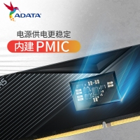 威剛（ADATA）32GB(16GX2) DDR5 5200 臺式機(jī)內(nèi)存條 XPG威龍-LANCER (CL38)