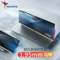 威剛（ADATA）32GB(16GX2) DDR5 5200 臺式機(jī)內(nèi)存條 XPG威龍-LANCER (CL38)