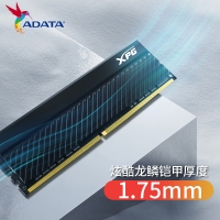 威剛（ADATA）16GB DDR4 3200 臺(tái)式機(jī)內(nèi)存條 XPG威龍-D45