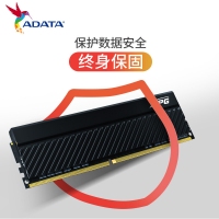 威剛（ADATA）16GB DDR4 3200 臺(tái)式機(jī)內(nèi)存條 XPG威龍-D45