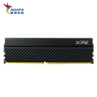 威剛（ADATA）16GB DDR4 3200 臺(tái)式機(jī)內(nèi)存條 XPG威龍-D45