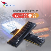 威剛（ADATA）16GB DDR4 3200 臺(tái)式機(jī)內(nèi)存條 XPG威龍-D45
