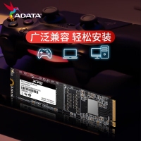 今日特價 威剛（ADATA）XPG GAMMIX S50 Pro 500G M.2接口PCIe 4.0固態(tài)硬盤SSD 臺式機(jī)筆記本電腦