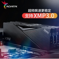 威剛（ADATA）XPG DDR5游戲電競電腦超頻內存 DDR5 16G 6000 黑色內存條 高效提速 暢玩游戲