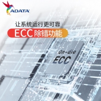 威剛（ADATA）XPG DDR5游戲電競電腦超頻內存 DDR5 16G 6000 黑色內存條 高效提速 暢玩游戲