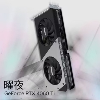 映眾（Inno3D） RTX4060TI 曜夜 渲染/游戲/電競/臺式機/獨立顯卡