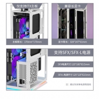 愛國者YOGO S1白色 小新桌面迷你電腦機(jī)箱（標(biāo)配1把風(fēng)扇/Type-C接口/支持ITX主板/SFX電源/240水冷）