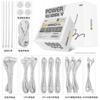 愛國者ES-850白色 額定850W 全模組機箱電腦電源（白色模組線/80plus金牌/雙CPU供電）
