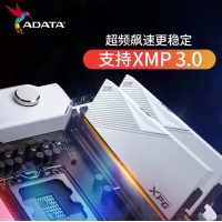 威剛XPG 龍耀 LANCER 32G(16G*2) DDR5 7200 時(shí)序CL34 海力士A die顆粒釉白電競RGB內(nèi)存條