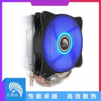 天極風散熱器 麒麟A400 四銅管塔式 藍燈 cpu風扇