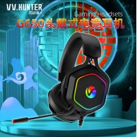 西部獵人G650網(wǎng)咖電競(jìng)游戲競(jìng)技耳機(jī)7.1聲道RGB燈效USB接口降噪耳機(jī)