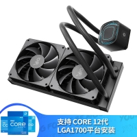 愛國者散熱器 冰魄W240一體式水冷CPU散熱器（支持1700平臺/9扇葉溫控風扇/超大風量/LED發(fā)光冷頭/含硅脂）