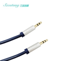 三擇創(chuàng)通A01525 3.5AUX音頻線公對(duì)公 1.5米（鋁合金）