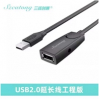 三擇創(chuàng)通UR822 USB轉(zhuǎn)RJ45(網(wǎng)線頭5類)調(diào)試線 1.5米