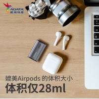 威剛（ADATA）SE880 1000G 移動(dòng)固態(tài)硬盤（灰）（PSSD）讀寫2000m/s穩(wěn)定兼容便攜小巧USB3.2