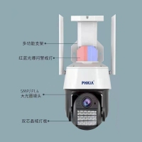飛凱亞攝像頭 KY-Q6618TX-F4G 4MM 300萬 6寸4G智能警戒球機(jī)
