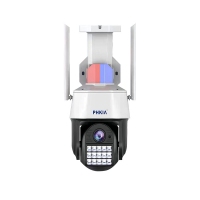 飛凱亞攝像頭 KY-Q6618T 4MM 300W 6寸WIFI智能雙光警戒球機