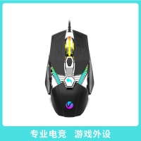 西部獵人 M215(銀色）專業(yè)電競游戲機(jī)械有線鼠標(biāo)