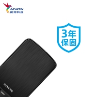 威剛（ADATA）HV320藍(lán)色 2TB 移動(dòng)硬盤防水防塵防震戶外攝影旅行玩客云USB3.2
