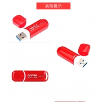 威剛U盤 UV150 32G 高速USB3.0 車載存儲優(yōu)盤