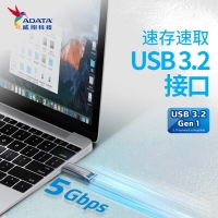 威剛（ADATA）UR340 金屬 黑色 32GB 高速傳輸U(kuò)盤USB3.2接口 招標(biāo)投標(biāo)電腦辦公車載音箱存儲(chǔ)商務(wù)優(yōu)盤