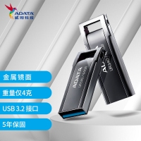 威剛（ADATA）UR340 金屬 黑色 64GB 高速傳輸U(kuò)盤USB3.2接口 招標(biāo)投標(biāo)電腦辦公車載音箱存儲(chǔ)商務(wù)優(yōu)盤