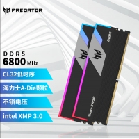 宏碁掠奪者（PREDATOR）32G(16G×2)套裝 DDR5 6800頻率 臺(tái)式機(jī)內(nèi)存條 Vesta II 炫光星艦RGB燈條(C32) 石耀黑