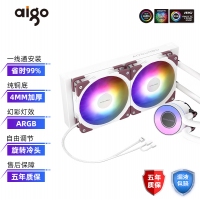 愛國者（aigo）冰魄CP Performance 240白色 1600W色5V幻彩ARGB版 一體式CPU水冷散熱器