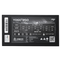 愛國(guó)者（aigo) YOGO850 直出線【額定700W】 黑色 電腦開關(guān)電源 品質(zhì)電容/寬幅設(shè)計(jì)/不虛標(biāo)