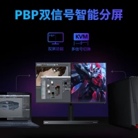 飛利浦（PHILIPS）279M1RVE 27英寸電競(jìng)顯示器4K 144Hz NanoIPS屏 Type-C AI燈效 內(nèi)置音箱