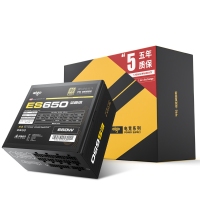 愛國者（aigo）電競ES650全模組電腦電源 額定650W (80Plus金牌認(rèn)證/雙8PIN供電/LLC諧振/大單路12V）