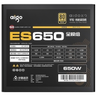 愛國者（aigo）電競ES650全模組電腦電源 額定650W (80Plus金牌認(rèn)證/雙8PIN供電/LLC諧振/大單路12V）