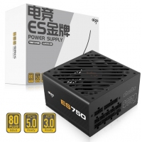 愛國(guó)者（aigo）ES750W ATX3.0 臺(tái)式電腦主機(jī)箱電源（原生PCIE5.0/12VHPWR/80plus金牌/全模組設(shè)計(jì)/40系顯卡）