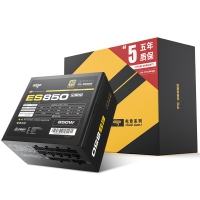 愛國(guó)者（aigo）ES850 電競(jìng)?cè)＝M電腦電源 額定850W (全電壓/80Plus金牌認(rèn)證/雙8PIN供電/LLC諧振）