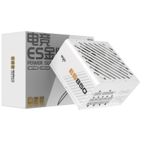 愛國(guó)者（aigo）ES850W白色 ATX3.0電競(jìng)主機(jī)箱電源（原生PCIE5.0/12VHPWR/80plus金牌/全模組）