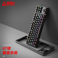 愛國(guó)心 GK800 黑色/青軸 有線游戲機(jī)械鍵盤 RGB背光 可拆卸上蓋 87鍵 電腦筆記本辦公