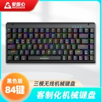 愛國(guó)心 GK84 黑色青軸 有線無線三模2.4G藍(lán)牙機(jī)械鍵盤熱插拔軸體 RGB幻彩燈光客制化機(jī)械鍵盤84鍵PBT鍵帽