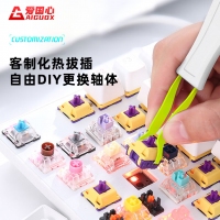 愛國(guó)心 GK84 黑色青軸 有線無線三模2.4G藍(lán)牙機(jī)械鍵盤熱插拔軸體 RGB幻彩燈光客制化機(jī)械鍵盤84鍵PBT鍵帽