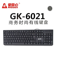 愛(ài)國(guó)心 GK-6021(黑色) 商務(wù)時(shí)尚有線鍵盤 辦公鍵盤