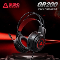 愛(ài)國(guó)心 GR200 絕地求生吃雞電競(jìng)游戲耳機(jī) 七彩呼吸燈效 電腦有線 7.1虛擬環(huán)繞音效