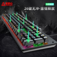 愛國(guó)心 GK801 白+黑+紅 青軸 有線游戲背光機(jī)械鍵盤 104鍵全尺寸游戲電競(jìng)筆記本電腦辦公