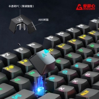愛國(guó)心 GK801 白+黑+紅 青軸 有線游戲背光機(jī)械鍵盤 104鍵全尺寸游戲電競(jìng)筆記本電腦辦公