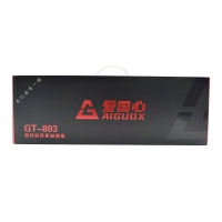愛(ài)國(guó)心 GT-803(黑色布丁) 青軸 競(jìng)技游戲機(jī)械鍵鼠套件 電腦電競(jìng)游戲機(jī)械鍵盤(pán)鼠標(biāo)