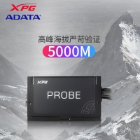 威剛（ADATA）XPG魔核600W電源電競臺式主機(jī)銅牌電源 80PLUS認(rèn)證 支持4060ti 3年全國聯(lián)保
