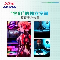 威剛（ADATA）XPG空境 超白玻版 ATX海景房機(jī)箱臺式機(jī) 支持360水冷 兼容MATX背插主板前置C口