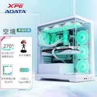 威剛（ADATA）XPG空境 超白玻版 ATX海景房機(jī)箱臺式機(jī) 支持360水冷 兼容MATX背插主板前置C口