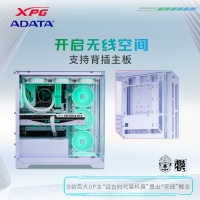 威剛（ADATA）XPG空境 超白玻版 ATX海景房機(jī)箱臺式機(jī) 支持360水冷 兼容MATX背插主板前置C口