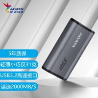 威剛（ADATA）SE880 500G 移動固態(tài)硬盤（銀色）（PSSD）讀寫2000m/s穩(wěn)定兼容便攜小巧USB3.2